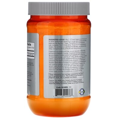 Креатин моногідрат NOW Micronized Creatine Monohydrate, 500 г
