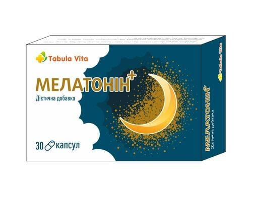 Мелатонін + Табула Віта капсули №30