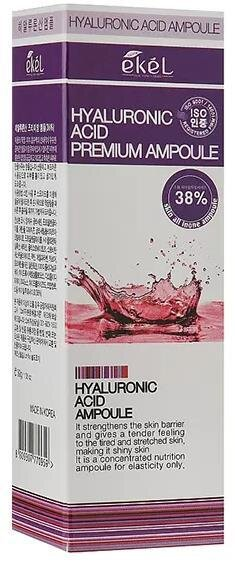 Сироватка для обличчя Ekel Premium Ampoule Hyaluronic Acid ампульна глибоке зволоження з гіалуроновою кислотою, 30 мл