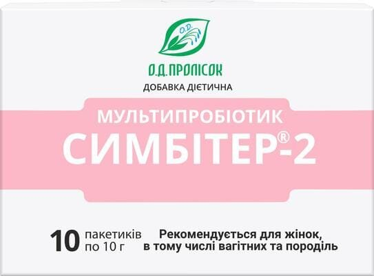 Симбітер-2 для жінок конц. бактерій по 10 г №10 у пак.