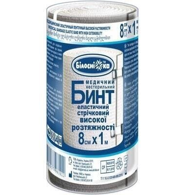 Бинт еластичний стрічковий «Білосніжка» медичний, високої розтяжності 8 см х 1 м