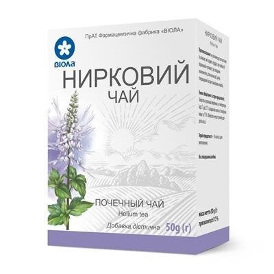 Нирковий чай Віола по 50 г у пач.
