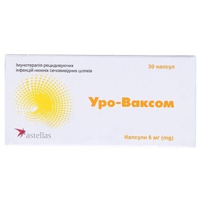 Уро-ваксом капсули по 6 мг №30 (10х3)