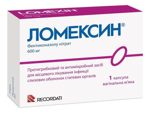 Ломексин капсули вагін. м'як. по 600 мг №1