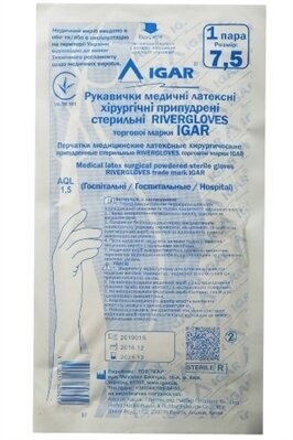 Рукавички хірургічні IGAR Rivergloves латексні припудрені, госпітальні, розмір 7,5 стерильні, пара