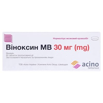 Віноксин МВ таблетки прол./д. по 30 мг №60 (20х3)