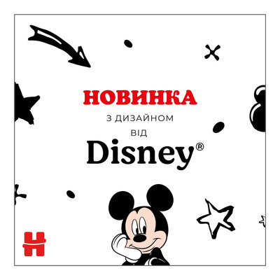 Серветки вологі Huggies Mickey Mouse дитячі, 56 шт