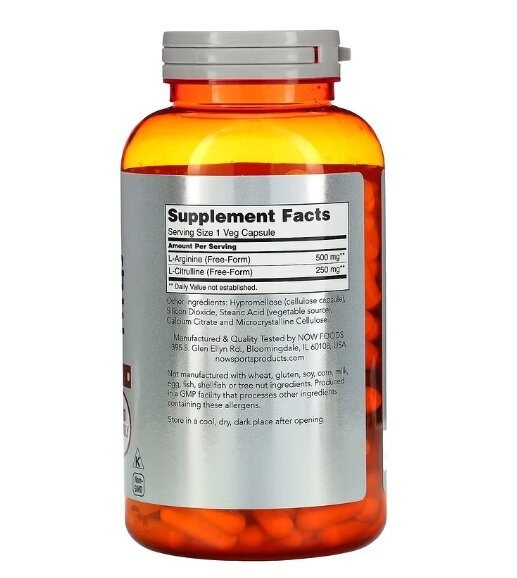 Аргінін та цитрулін NOW Sports Arginine & Citrulline 500 мг/250 мг вег. капсули №240