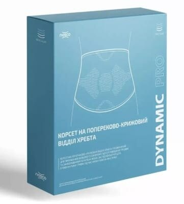 Корсет попереково-крижовий Nosco dynamic PRO 120402, чорний, розмір M