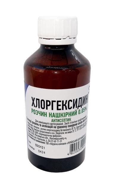 Хлоргексидин Sator pharma розчин 0,05% по 200 мл у флак.