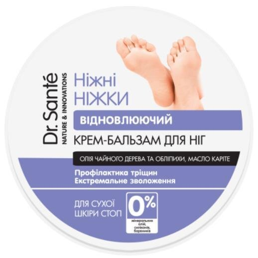 Крем-бальзам для ніг Dr.Sante Ніжні ніжки Відновлюючий, 100 мл