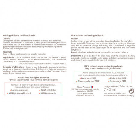 Cироватка ампульна Effiderm Serum Tenseur-Lift зволоження та ліфтинг «Миттєве сяяння» з LIFTLINE, 7 ампул по 3 мл