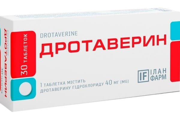 Дротаверин таблетки по 40 мг №30 (10х3)