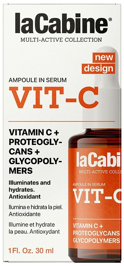 Сироватка для обличчя La Cabine Vit-C з вітаміном С, 30 мл