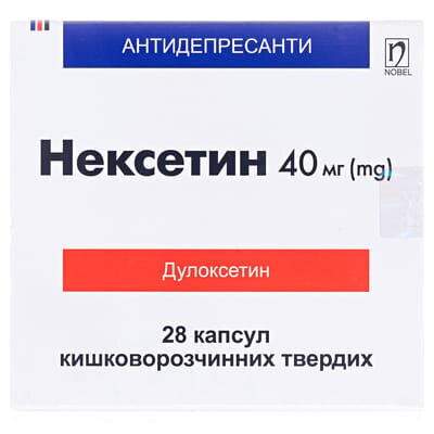 Нексетин капсули киш./розч. тв. по 40 мг №28 (14х2)