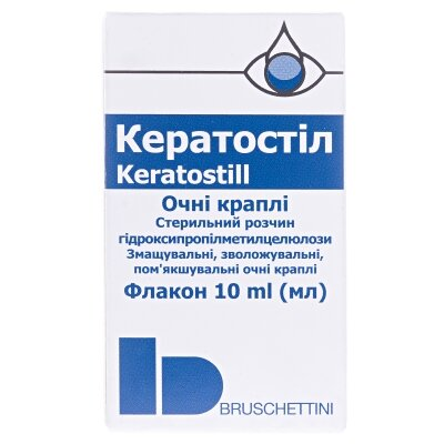 Кератостіл краплі очні по 10 мл у флак.
