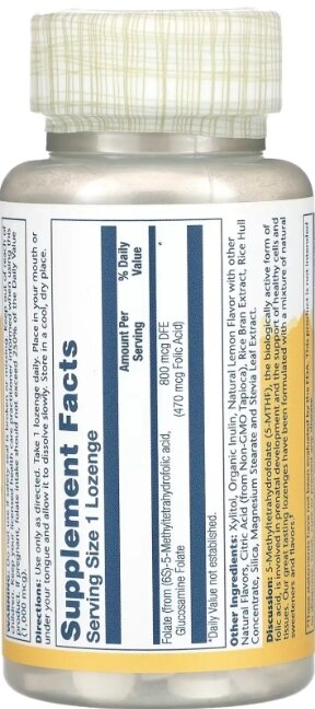 Метилфолат Solaray Methyl Folate 800 мкг смак лимона, 60 льодяників