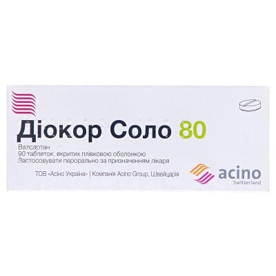 Діокор соло 80 таблетки, в/плів. обол. по 80 мг №90 (10х9)