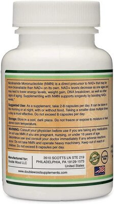 Ніацин Double Wood NMN (Nicotinamide Mononucleotide) 250 mg, 60 капсул