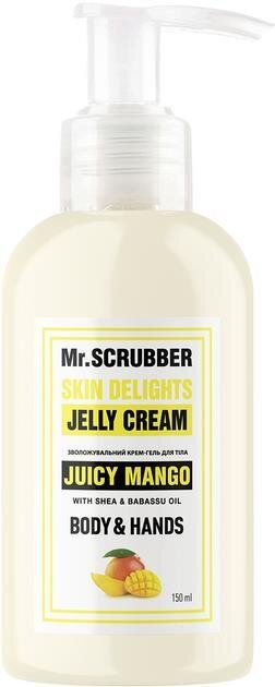 Крем-гель для тіла і рук MR.Scrubber Skin Delights Juicy Mango, 150 мл