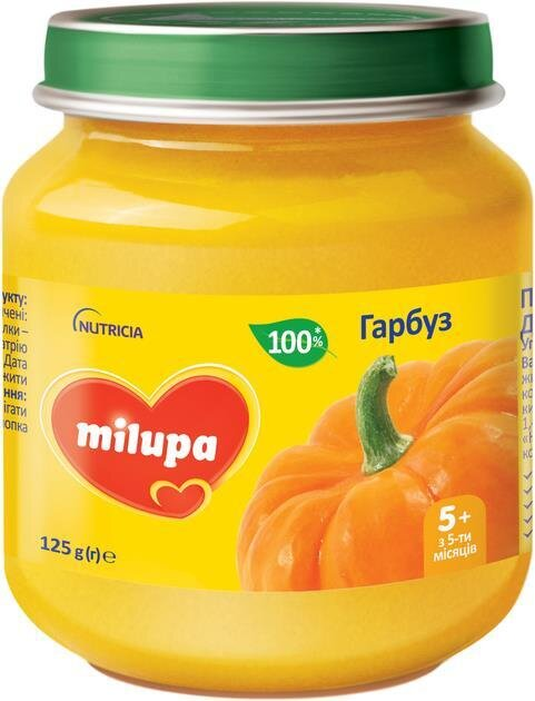 Пюре овочеве Milupa Гарбуз для дітей з 4 місяців, 125 г