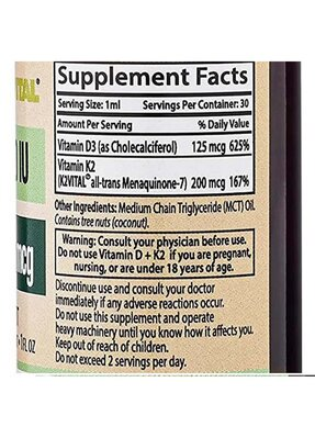 Комплекс Вітамін D3+K2 Double Wood Vitamin D3 5000 IU + K2 200 mcg Liquid Drop, 30 мл