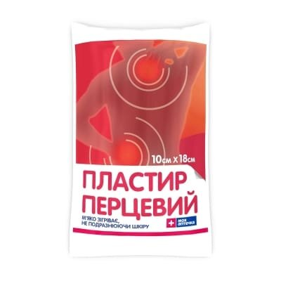 Пластир перцевий Моя Аптечка 10 см x 18 см, 1 штука