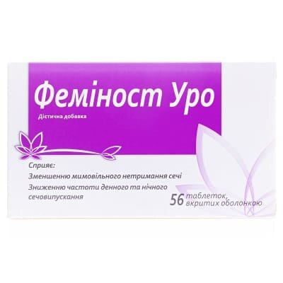 Феміност Уро таблетки, в/о №56