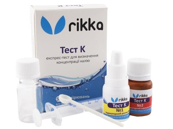 Тест До Rikka для визначення концентрації калію в акваріумній воді