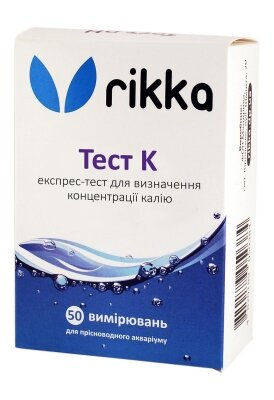 Тест До Rikka для визначення концентрації калію в акваріумній воді