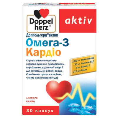 Доппельгерц актив Омега-3 Кардіо капсули №30 (10х3)