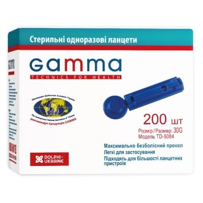 Ланцети Gamma 30G стерильні одноразові, 200 штук
