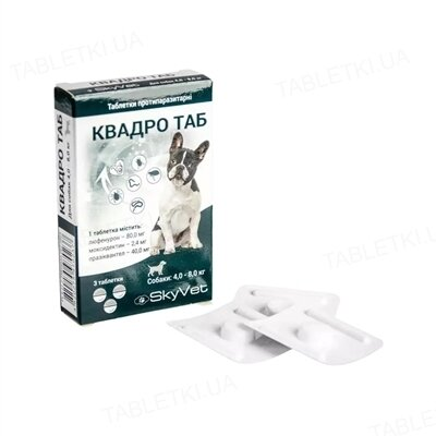 Квадро Таб SkyVet для собак вагою 4-8 кг, 1 таблетка