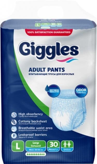 Підгузки-трусики для дорослих Giggles Large 100-150 см, 30 штук