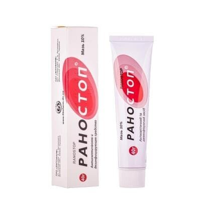 Раностоп мазь 10 % по 40 г у тубах