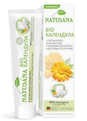 Зубна паста Natusana Біо Календула, 100 мл