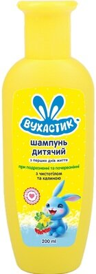 Шампунь Вухастик дитячий при подразненні та почервонінні з чистотілом та калиною, 200 мл