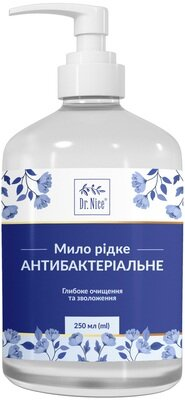 Мило рідке Dr.Nice Антибактеріальне, 250 мл