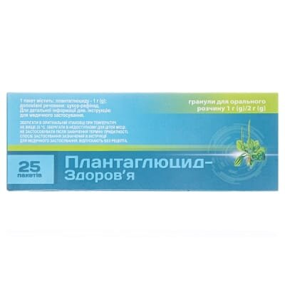 Плантаглюцид-Здоров'я гранули д/ор. р-ну 1 г/2 г по 2 г №25 у пак. спар.