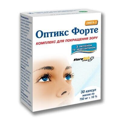Оптикс Форте капсули №30 (10х3)