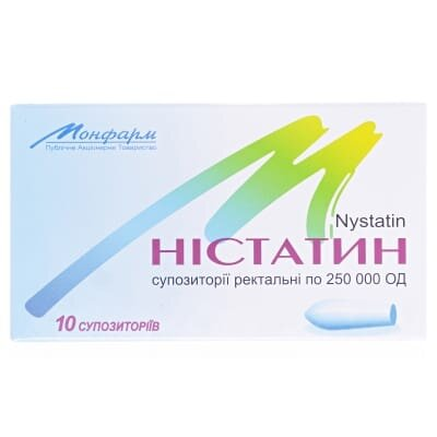 Ністатин супозиторії рект. по 250000 ОД №10 (5х2)