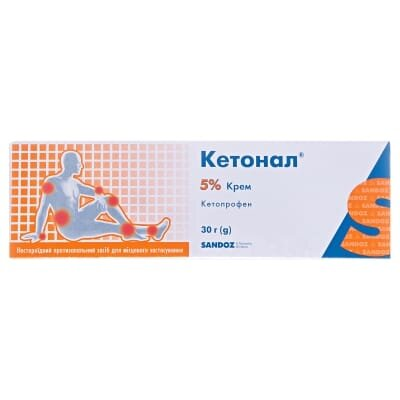 Кетонал крем 5 % по 30 г у тубах
