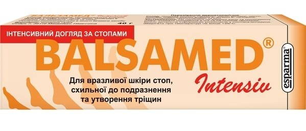 Бальзам для ніг Balsamed Intensiv, 40 г