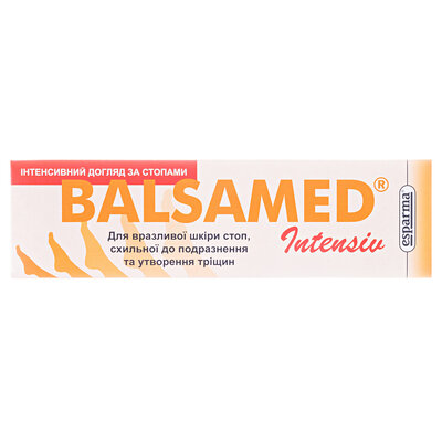 Бальзам для ніг Balsamed Intensiv, 40 г