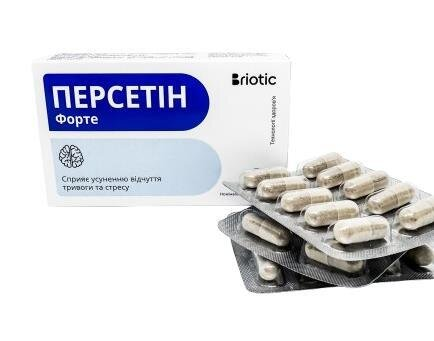Персетін Форте капсули №30