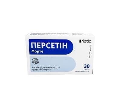 Персетін Форте капсули №30