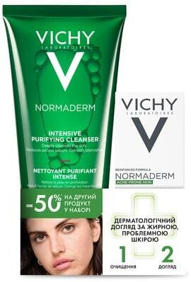Набір Vichy Normaderm Дерматологічний догляд для проблемної шкіри (гель для очищення 200 мл + флюїд для обличчя 50 мл)