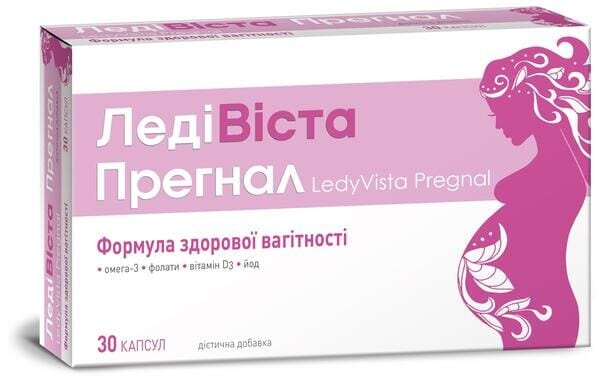 ЛедіВіста Прегнал капсули №30 (10х3)