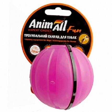 Іграшка для собак AnimAll Fun М'яч Смаколик 5 см фіолетовий