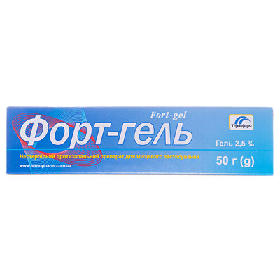 Форт-гель гель 2.5 % по 50 г у тубах